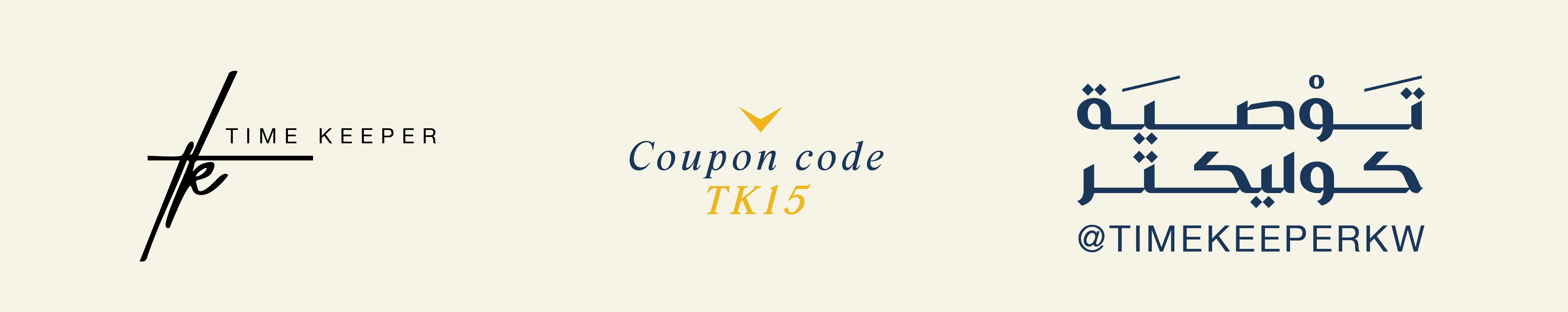 TIMEKEEPERKW