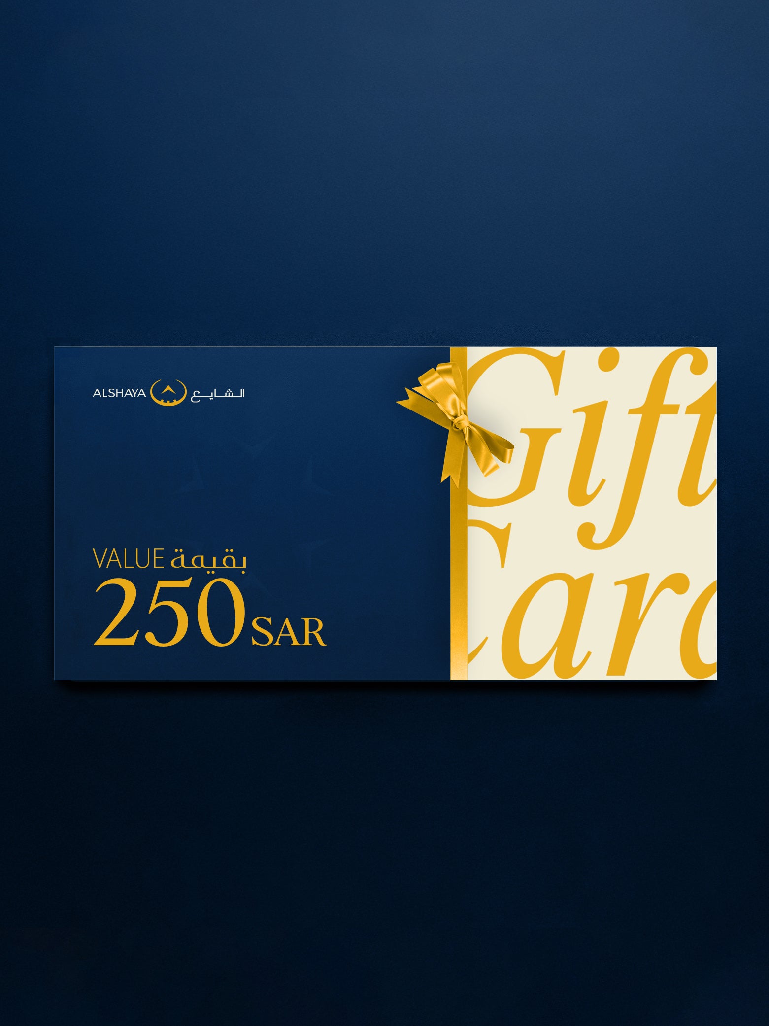 Al-Shaya Gift Card