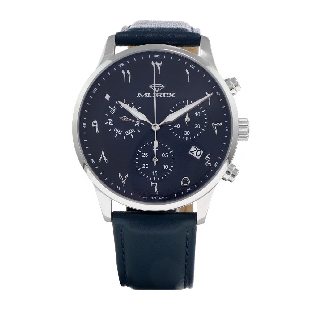 ساعة موريكس الرجالية بحركة كوارتز ولون مينا أزرق - MUR-0065