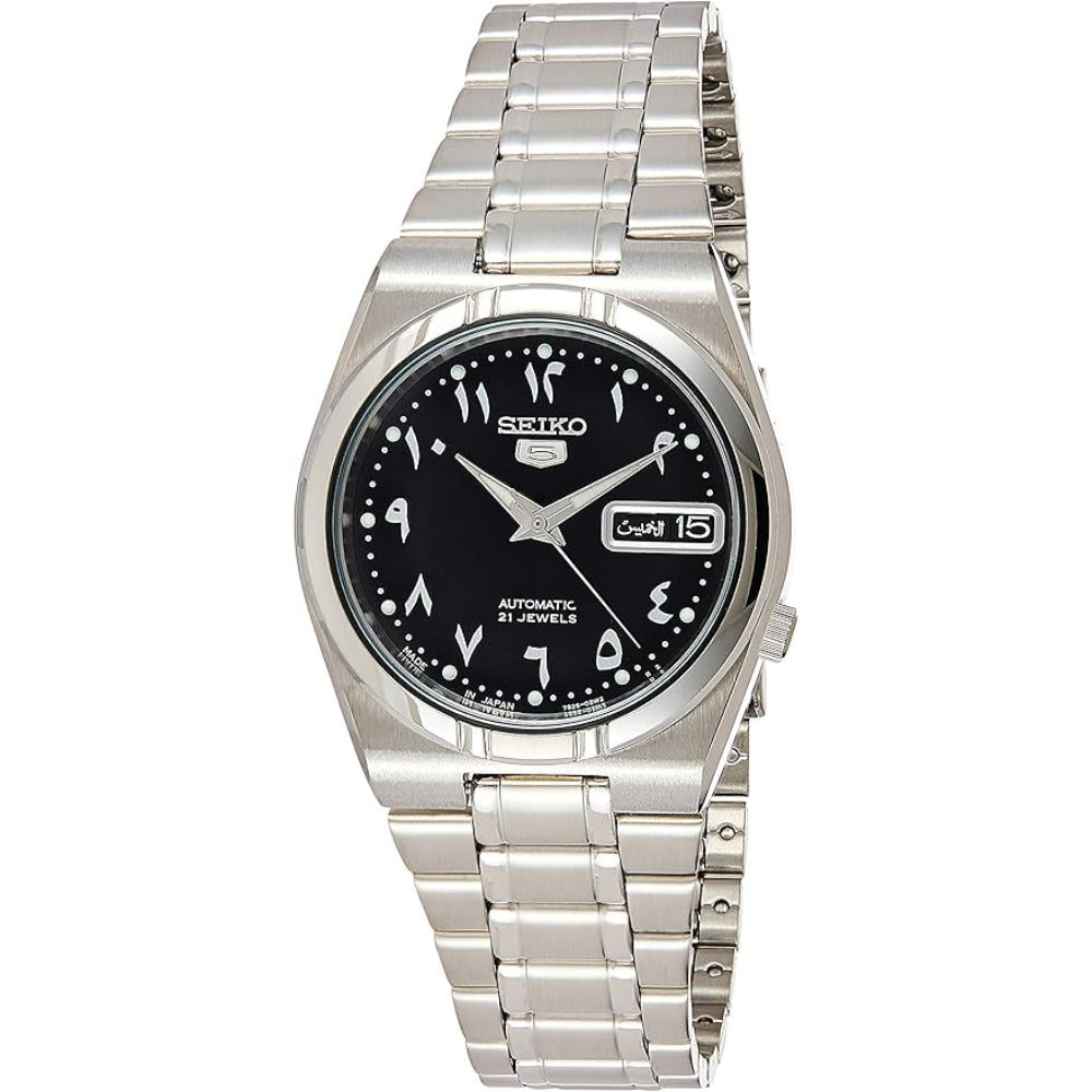 سايكو ساعة نسائية أوتوماتيكية تماثلية بقرص أسود - SEIKO-0070