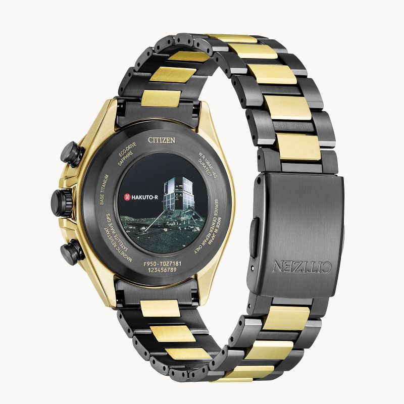 Citizen Men's Quartz Black Dial Watch - CC4016-75E