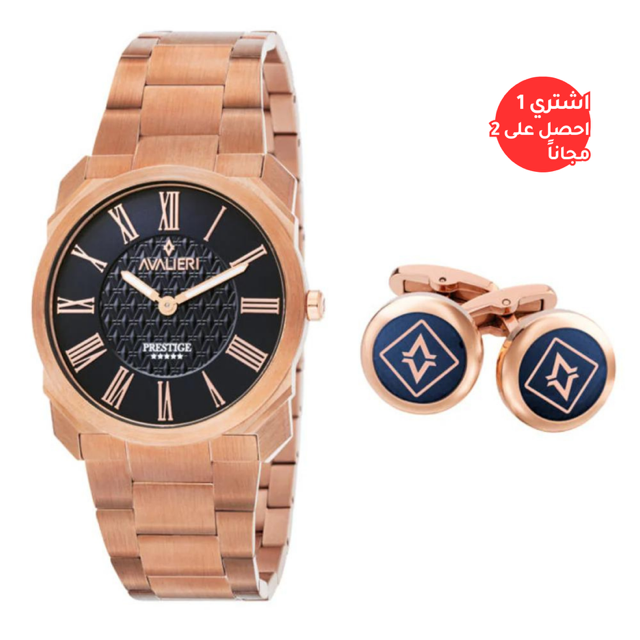 Avalieri Prestige Men's Watch Set with Swiss Quartz Movement and Blue Dial with Cufflink - AP-0049 SET (Watch + Cuff)
