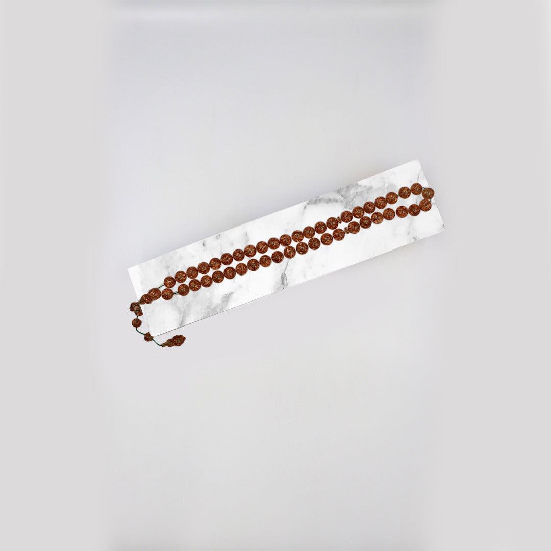 Brown Rosary for Men - MSB-0037-BRW1