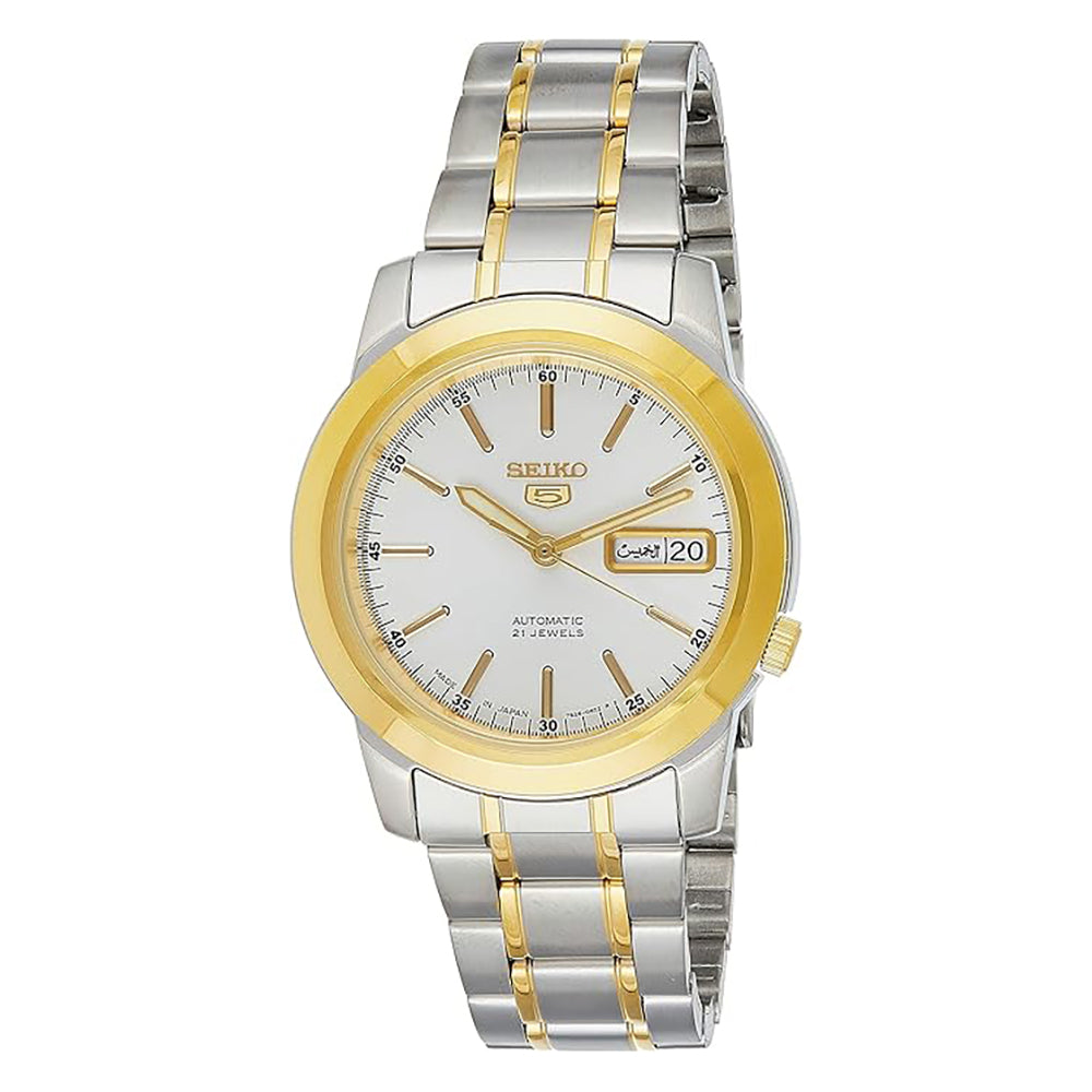 SEIKO Automatic Analog Men's Watch White Dial SEIKO-0015