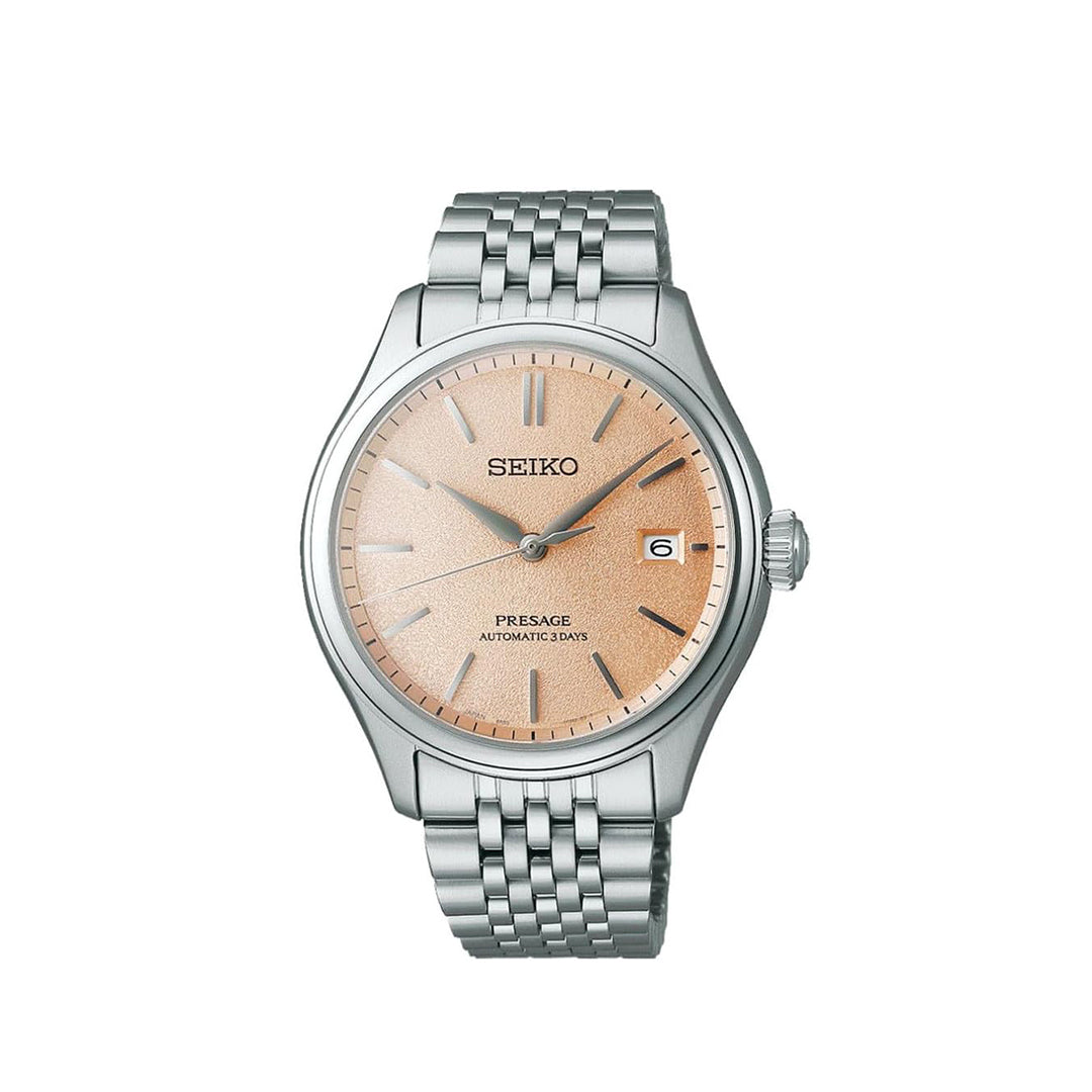 Seiko Men's Automatic Analog Watch with Beige Dial - SEIKO-0083