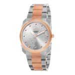 ساعة رجالية سويسرية كوارتز بميناء فضي-أبيض